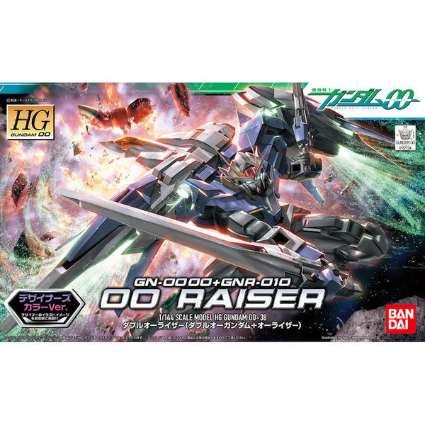 Bandai Hobby HG 1/144 #38 OO-Raiser Designer's Color Ver.