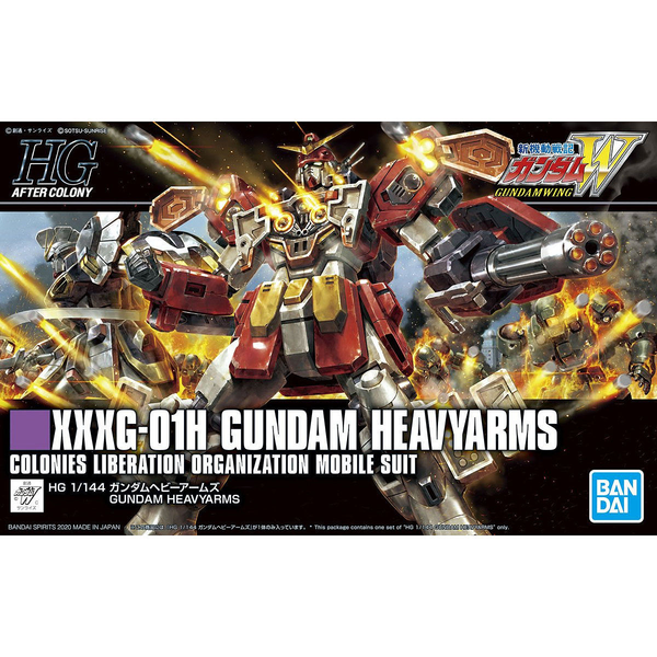 Bandai Hobby HGAC 1/144 #236 Gundam Heavyarms