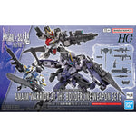 [Backorder] Bandai Hobby HG 1/72 AMAIM Warrior at the Borderline Weapon Set6