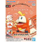 Bandai Hobby Pokemon Model Kit Quick!! #20 FUECOCO