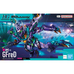 Bandai Hobby HG 1/144 "GQuuuuuuX" GFreD