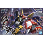 [Backorder] Bandai Hobby HG JYAKOMARU