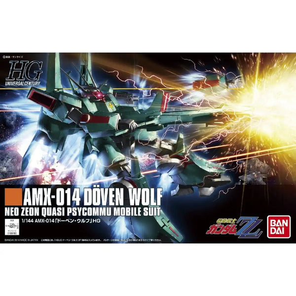 Bandai Hobby HGUC 1/144 #173 Doven Wolf