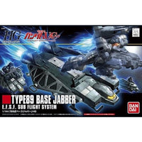 Bandai Hobby HGUC 1/144 #158 Base Jabber Type 89