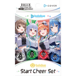 Hololive Card Game - Start Cheer Set
