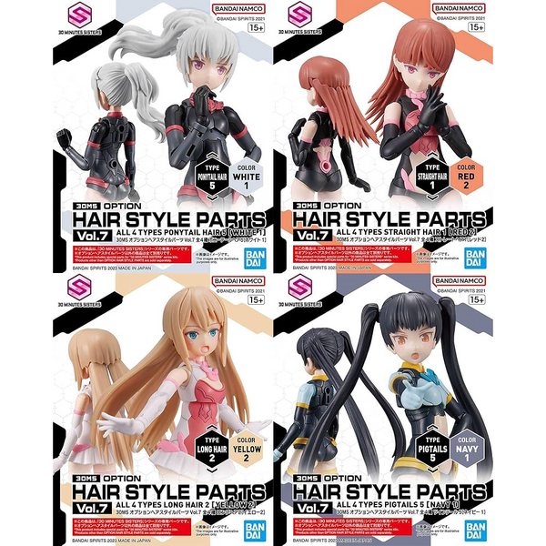[Backorder] Bandai Hobby 30MS OPTION HAIR STYLE PARTS Vol.7 ALL 4 TYPES