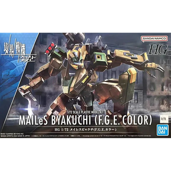 Bandai Hobby HG 1/72 MAILeS BYAKUCHI (F.G.E. COLOR)