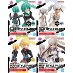[Backorder] Bandai Hobby 30MS OPTION HAIR STYLE PARTS Vol.5 ALL 4 TYPES