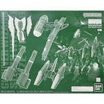 Bandai Hobby MG 1/100 00 Gunner / Slash / Blaze Wizard Set (5064081)