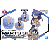 [Backorder] Bandai Hobby 30MS OPTION PARTS SET 9 (COMMANDER COSTUME) [COLOR C]