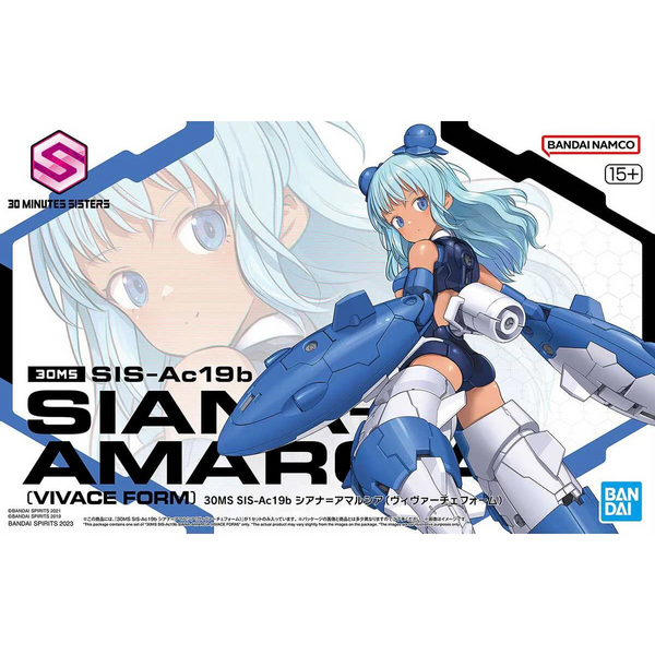 [Backorder] Bandai Hobby 30MS SIS-Ac19b SIANA-AMARCIA (VIVACE FORM)