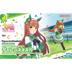 [Backorder] Bandai Hobby Figure-rise Standard Umamusume: Pretty Derby Silence Suzuka