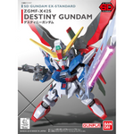 Bandai Hobby SD-EX Standard #009 Destiny Gundam (5065623)