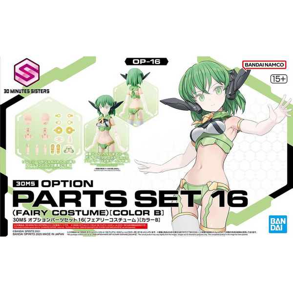 [Backorder] Bandai Hobby 30MS OPTION PARTS SET 16 (FAIRY COSTUME) [COLOR B]