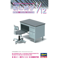 Office Desk & Chair 1/12