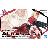 Bandai Hobby 30MS SIS-Gc69r ALKA-CARTI (QUARTET FORM)