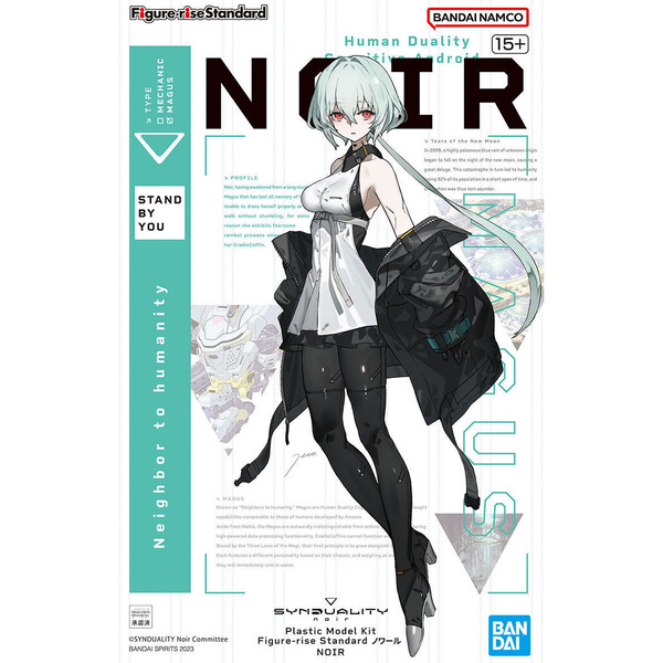 Bandai Hobby Figure-rise Standard NOIR (5065425)