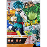 [Backorder] Bandai Hobby ENTRY GRADE IZUKU MIDORIYA