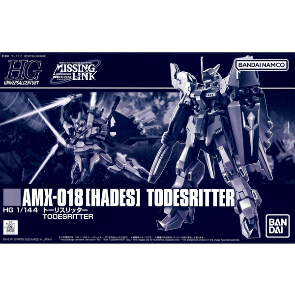 Bandai Hobby HG 1/144 AMX-018 [Hades] Todesritter