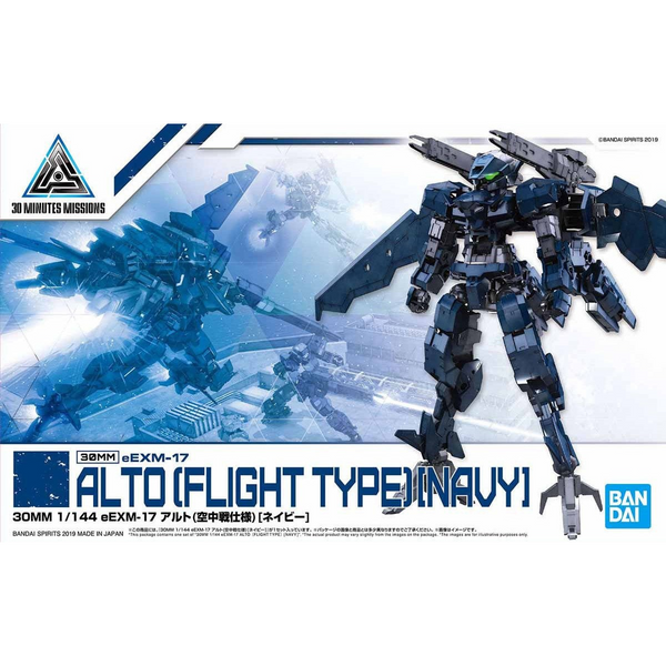 Bandai Hobby 30MM 1/144 eEXM-17 ALTO (FLIGHT TYPE) [NAVY]