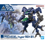[Backorder] Bandai Hobby 30MM 1/144 eEXM GIG-R01 PROVEDEL (type-REX 01)