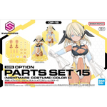 [Backorder] Bandai Hobby 30MS OPTION PARTS SET 15 (NIGHTMARE COSTUME) [COLOR C]