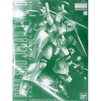 Bandai Hobby MG 1/100 RGM-89D Jegan Type-D (5055861)