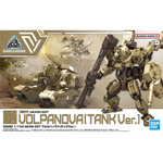 [Backorder] Bandai Hobby 30MM 1/144 bEXM-33T  VOLPANOVA(TANK Ver.)