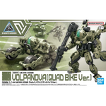 [Backorder] Bandai Hobby 30MM 1/144 bEXM-33QB VOLPANOVA(QUAD BIKE Ver.)