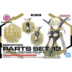 [Backorder] Bandai Hobby 30MS OPTION PARTS SET 13 (TACTICAL COSTUME) [COLOR B]