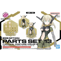 Bandai Hobby 30MS OPTION PARTS SET 13 (TACTICAL COSTUME) [COLOR B]