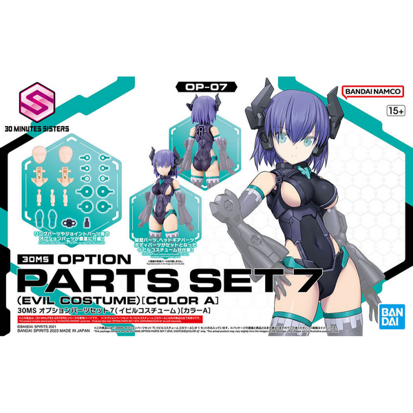 [Backorder] Bandai Hobby 30MS OPTION PARTS SET 7 (EVIL COSTUME) [COLOR A]