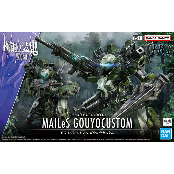 [Backorder] Bandai Hobby HG 1/72 MAILeS GOUYOCUSTOM