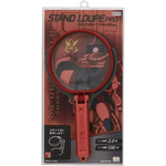 Magnifying Glass with Stand Pro GS7 MS-06S Char's Zaku II