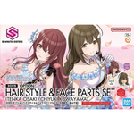 [Backorder] Bandai Hobby 30MS OPTION HAIR STYLE & FACE PARTS SET (TENKA OSAKI/CHIYUKI KUWAYAMA)