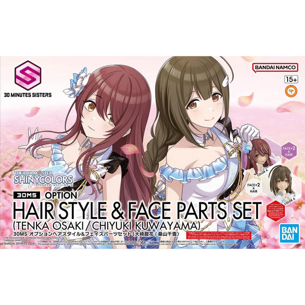 [Backorder] Bandai Hobby 30MS OPTION HAIR STYLE & FACE PARTS SET (TENKA OSAKI/CHIYUKI KUWAYAMA)