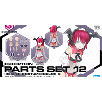 [Backorder] Bandai Hobby 30MS OPTION PARTS SET 12 (REAPER COSTUME) [COLOR A]