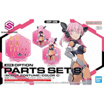 [Backorder] Bandai Hobby 30MS OPTION PARTS SET 8 (SCOUT COSTUME) [COLOR C]