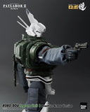 Patlabor 2: The Movie ROBO-DOU Ingram Unit 1 Reactive Armor Version