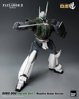 Patlabor 2: The Movie ROBO-DOU Ingram Unit 1 Reactive Armor Version