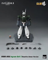 Patlabor 2: The Movie ROBO-DOU Ingram Unit 2 Reactive Armor Version