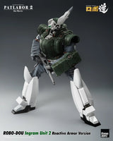 Patlabor 2: The Movie ROBO-DOU Ingram Unit 2 Reactive Armor Version