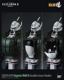 Patlabor 2: The Movie ROBO-DOU Ingram Unit 2 Reactive Armor Version