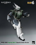 Patlabor 2: The Movie ROBO-DOU Ingram Unit 3 Reactive Armor Version