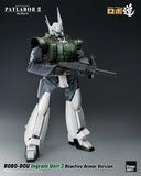 Patlabor 2: The Movie ROBO-DOU Ingram Unit 3 Reactive Armor Version