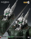 Patlabor 2: The Movie ROBO-DOU Ingram Unit 3 Reactive Armor Version