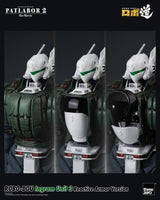 Patlabor 2: The Movie ROBO-DOU Ingram Unit 3 Reactive Armor Version