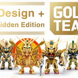 QMSV Mini Gold "Gundam" (Each)