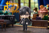 Nendoroid No.2921 Gu Shiye