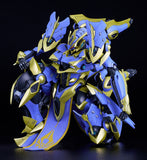 MODEROID DX-SCALE Ikaruga (Light Novel Ver.)